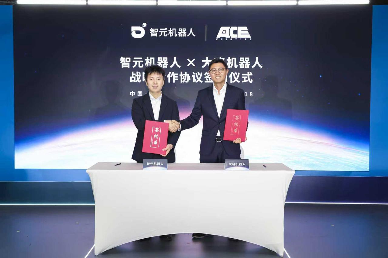 富联娱乐AGIBOT与大晓机器人达成战略合作，共建“世界模型+本体+应用”的商业新生...